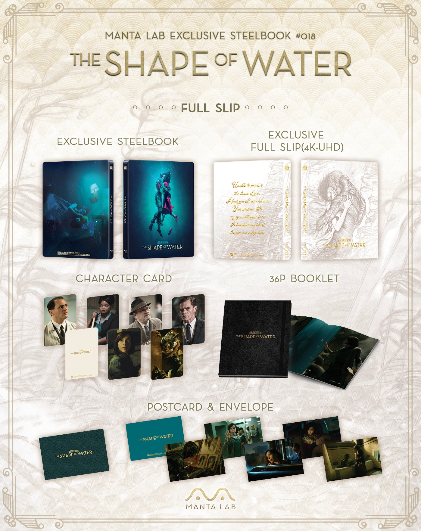 [ME#18] The Shape of Water Steelbook (Full Slip)(2D 4KUHD)