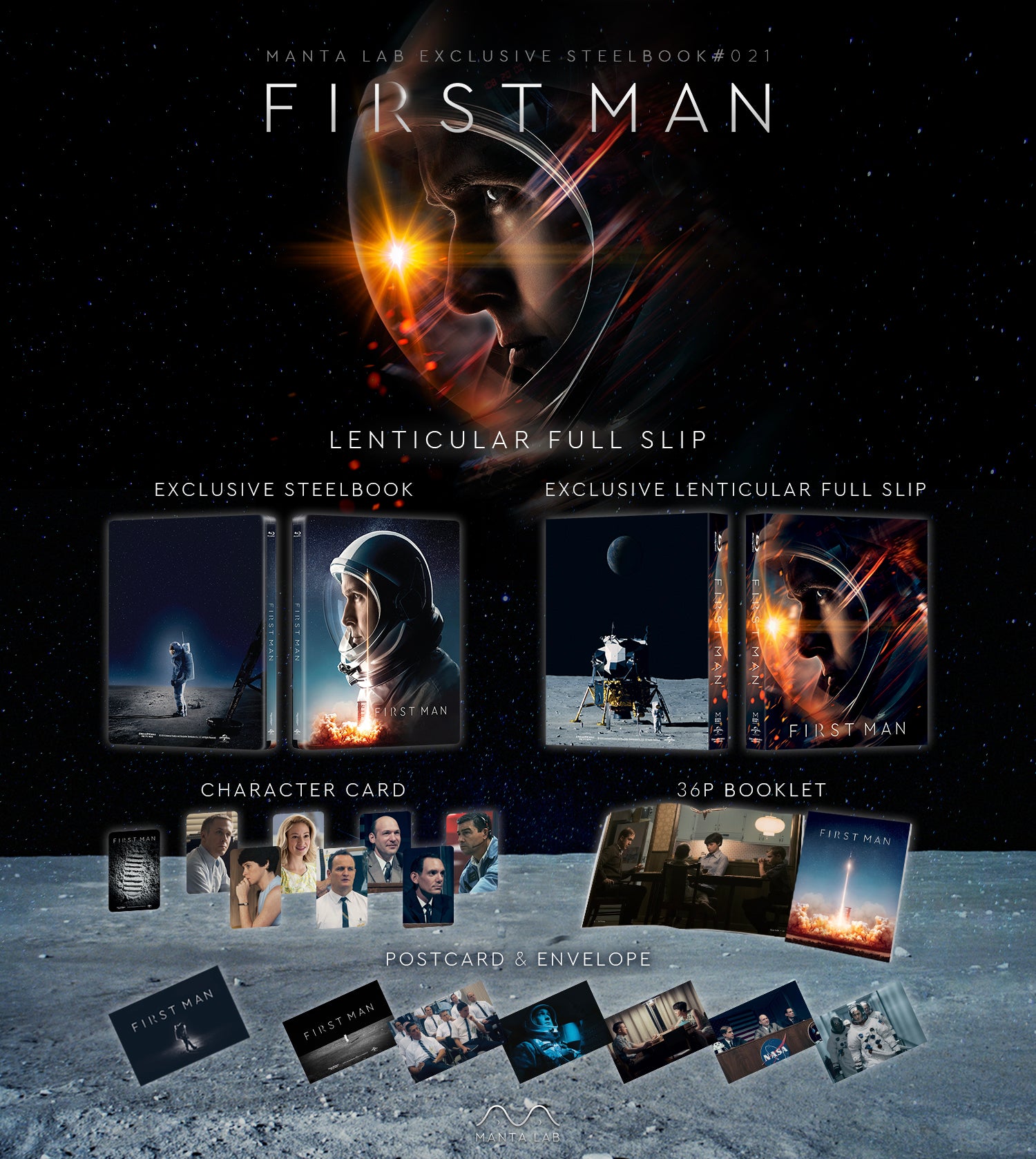 [ME#21] First Man Steelbook (Lenticular Full Slip)(2D)