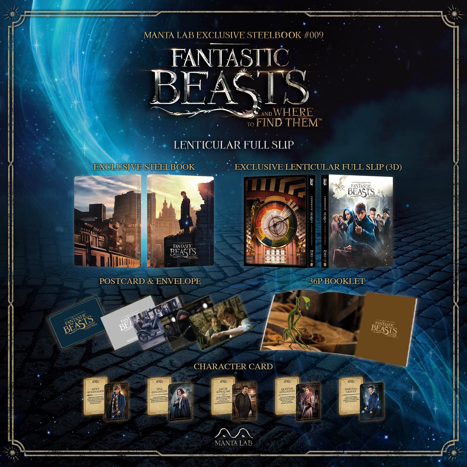 [ME#9] Fantastic Beast Steelbook (Lenticular Full Slip)(2D 3D)
