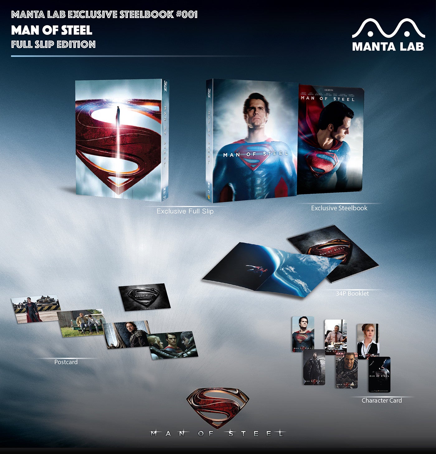 [ME#1] MAN OF STEEL(2D 3D) STEELBOOK (FULL SLIP)