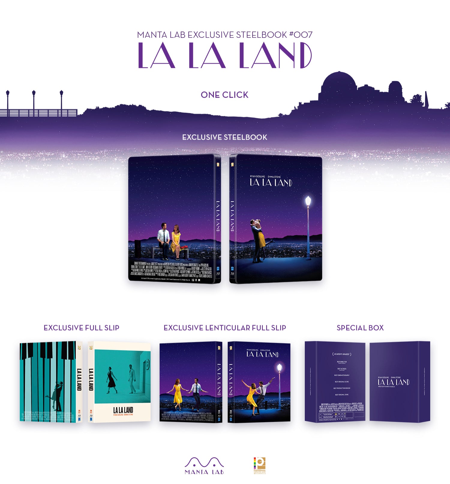 [ME#7] La La Land Steelbook (One Click)