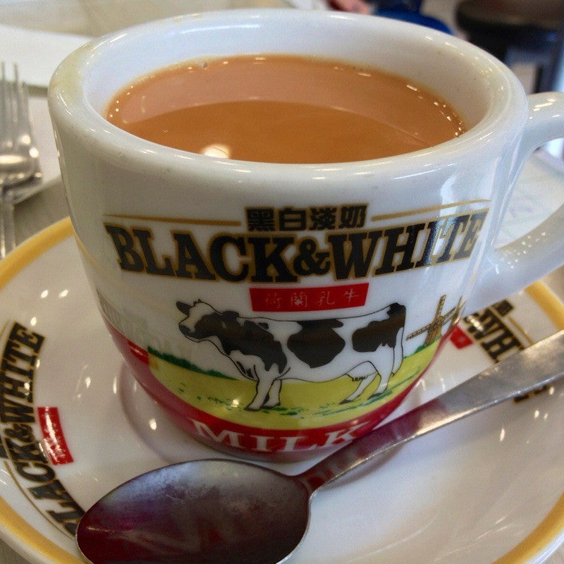 Hong Kong Milk Tea - Impossible to Resist - Golden Moon Tea