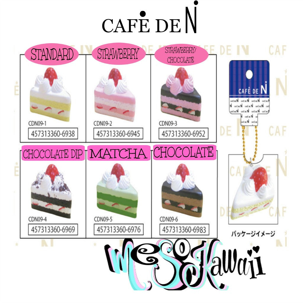 Enlighten gevinst Ib Cafe De N Shortcake squishy | eBay