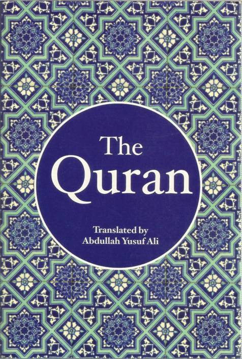 english translation of the holy quran abdullah yusuf ali