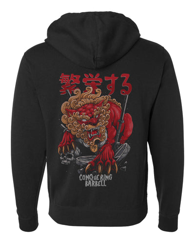 Conquer - Way of the Samurai - on Black Pullover Hoodie