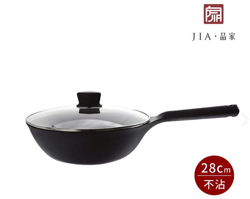 Jarko Forever, 20cm/22cm/24cm/26cm/28cm Frying Pan, Removable