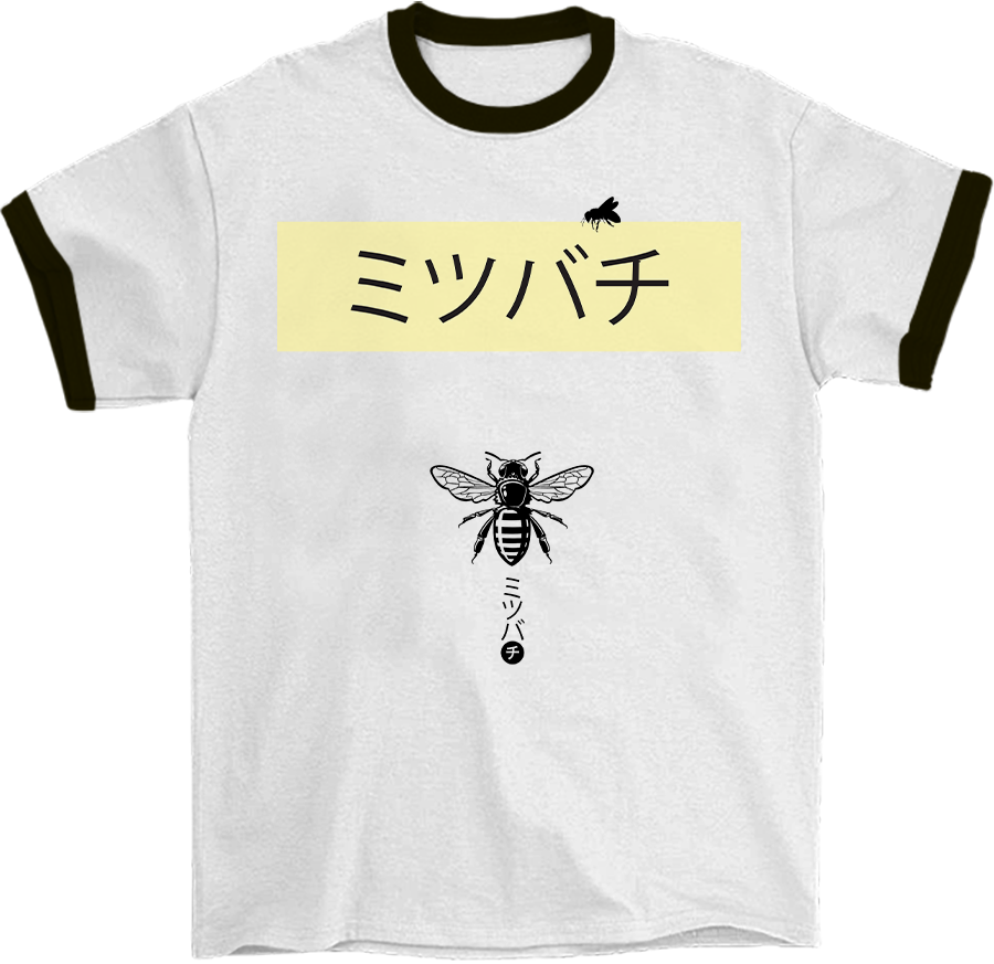 Honey Bee Ringer T-Shirt
