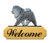 Chow Chow Dog in Gait Yard Welcome Sign Blue
