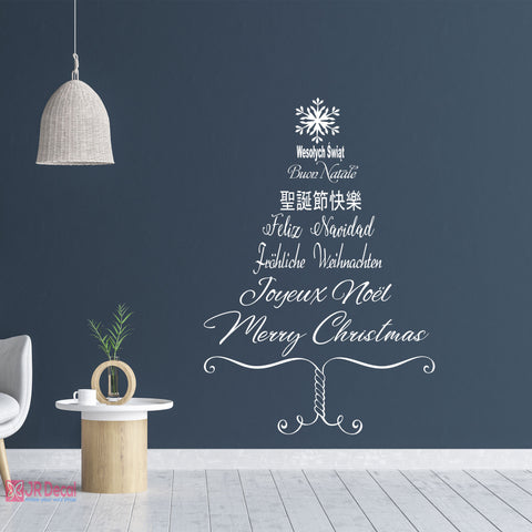  Christmas tree wall sticker