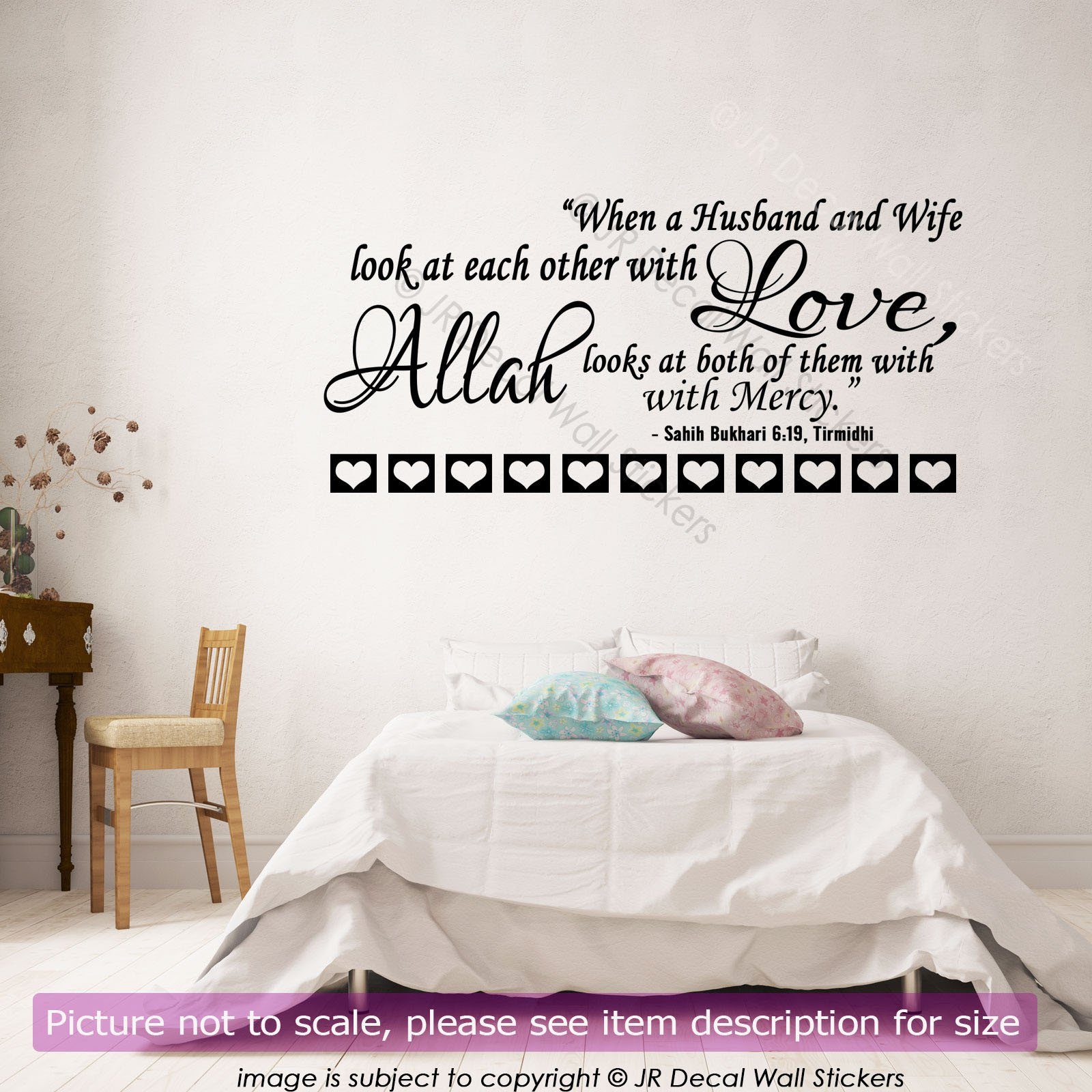 Islamic Husband Wife Quote Wall Stickers