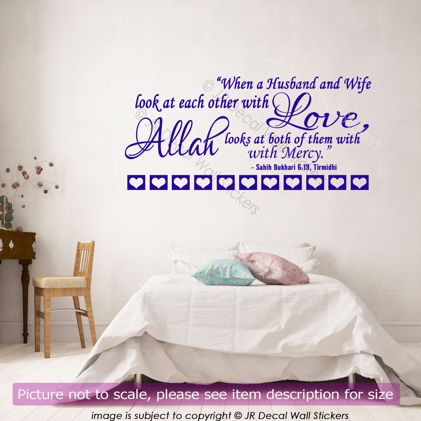 Islamic Husband Wife Quote Wall Stickers