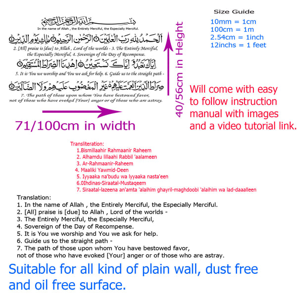 surah fatiha transliteration and translation