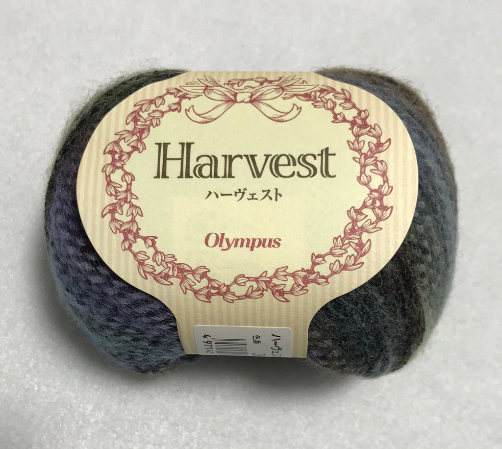 Harvest Olympus Yarn Made In Japan 111 Yard Ball 9 Colors To Choose From