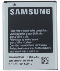 Official Samsung Galaxy X Cover Replacement Battery 1500mAh EB-484659VU