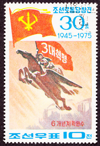 North Koreans riding Chollima the flying horse 