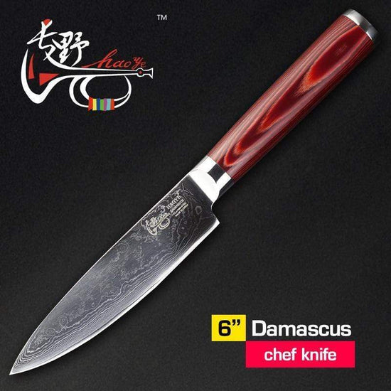 https://cdn.shopify.com/s/files/1/1111/6422/products/global-seafoods-north-america-knife-japanese-damascus-steel-steak-knife-2391596236866_550x.jpg?v=1575547057