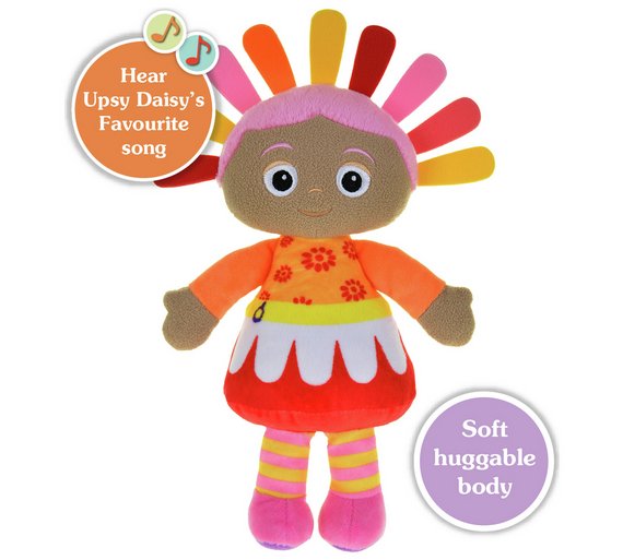 large upsy daisy doll