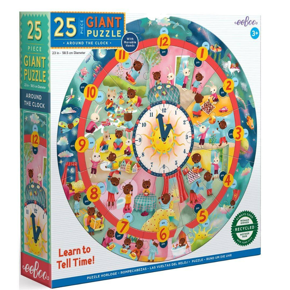 Djeco Puzzle Age 4+ Cinderella - 36 Piece - EUC!