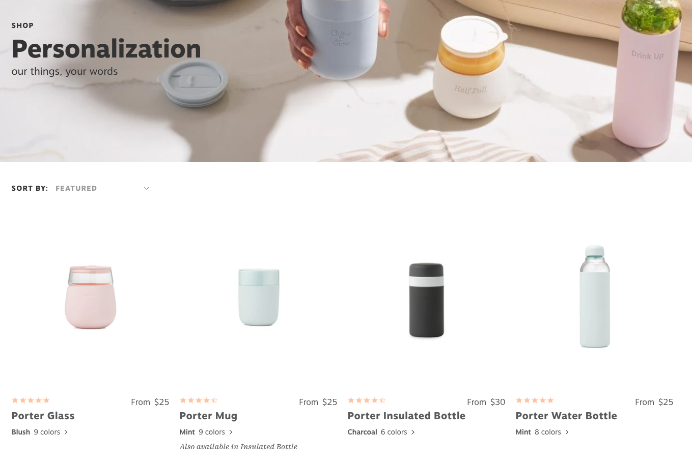 The personalization section of the W&P website.