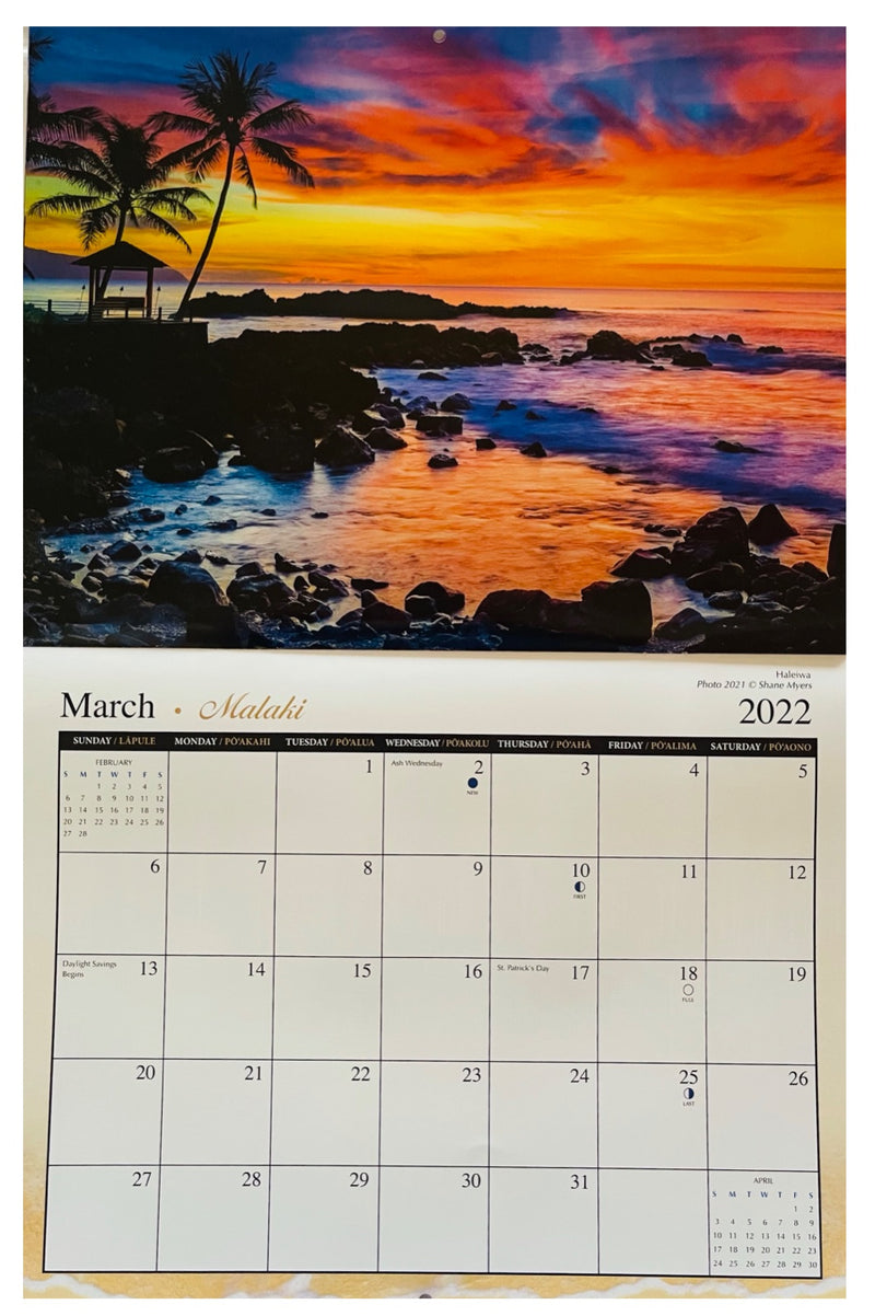 Hawaii Tide Calendar 2022 Customize and Print