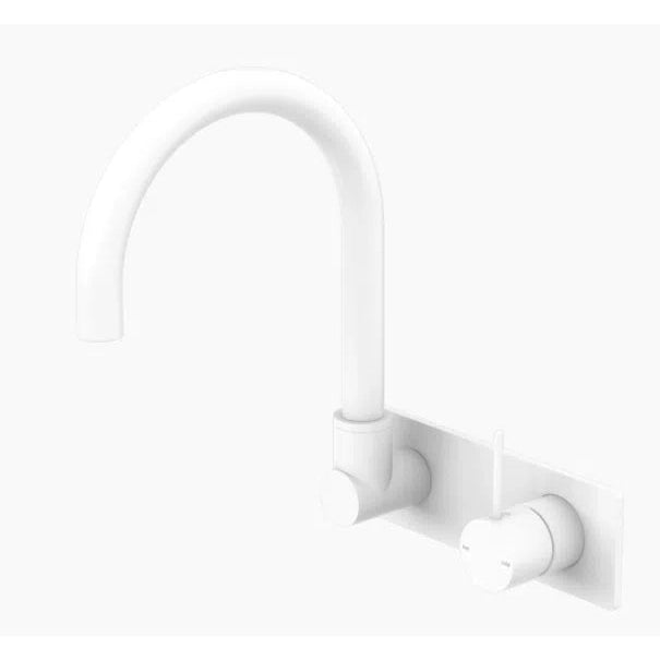 Nero Mecca Wall Basin Mixer Swivel Spout Matte White