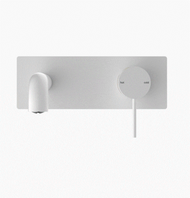 Nero Mecca Wall Basin Mixer 185mm Spout Matte White