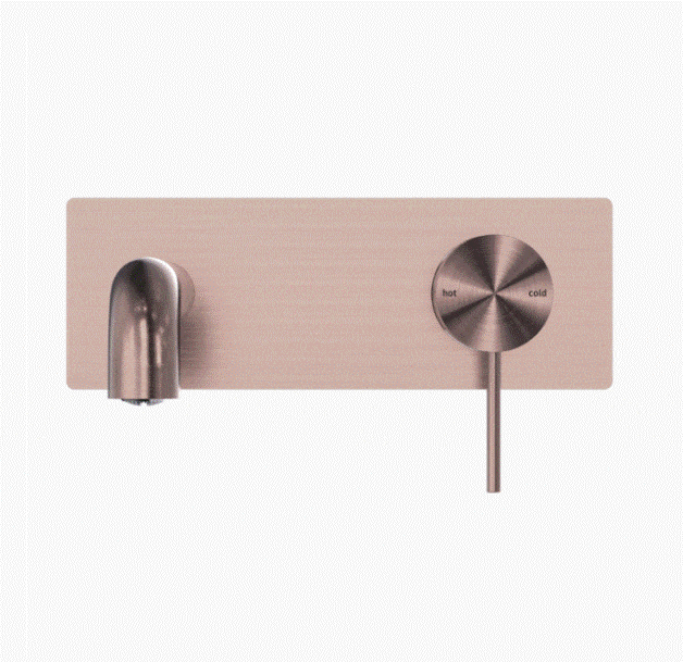 Nero Mecca Wall Basin Mixer 185mm Spout Brushed Bronze