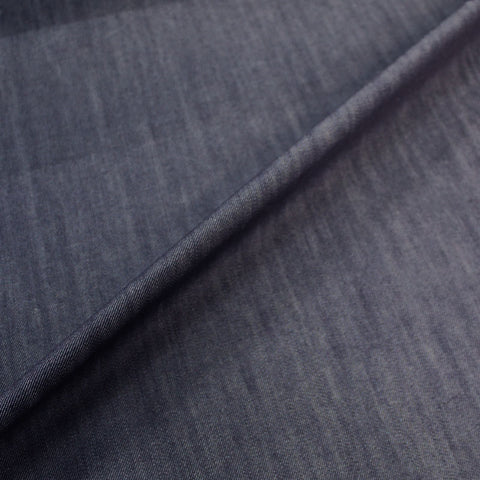 Plain Stretch Denim Fabric  UK's Best Price Guarantee! – Pound