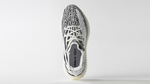 yeezy boost 35 v zebra