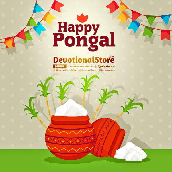 pongal