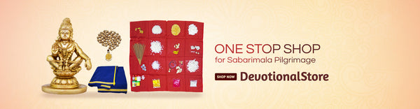 sabarimala product online