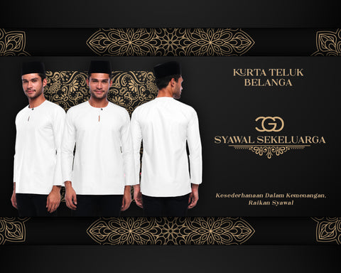 Kurta Putih Murah dan Berkualiti Online