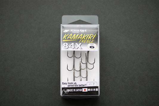 Ichikawa Kamakiri Treble 88X5  Best Treble Hooks for Lures