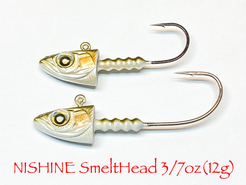 都内で ニシネルアーワークス スメルトヘッド 3 7oz 12g NishineLureWorlks Smelthead exelop.com