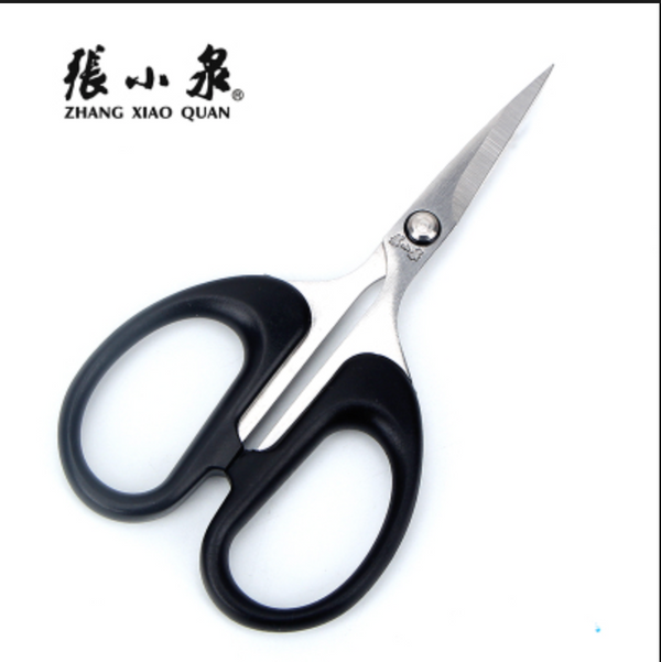 Italy Premax 8 -20cm leather scissors for leather and Thick fabric