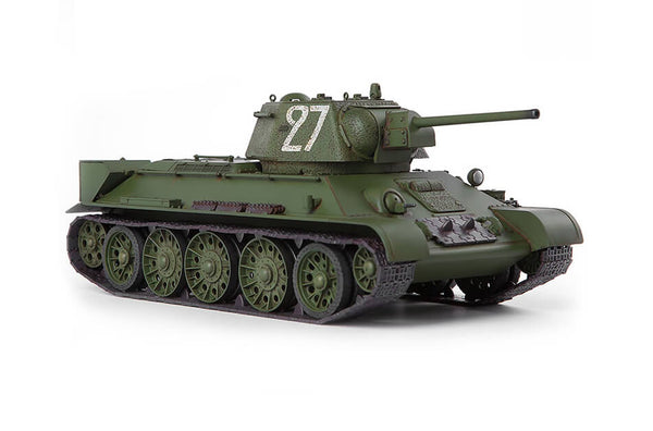 Trumpeter 1:35 Soviet D-74 122mm Field Gun - Panzer Models