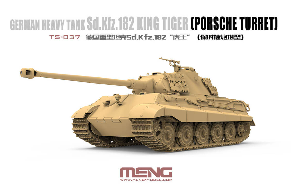 Meng Model 1 35 Sd Kfz 182 King Tiger Porsche Turret Panzer Models