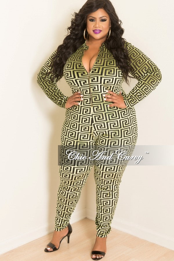 green and gold jumpsuit