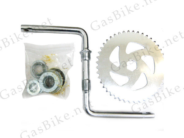 wide pedal crank kit