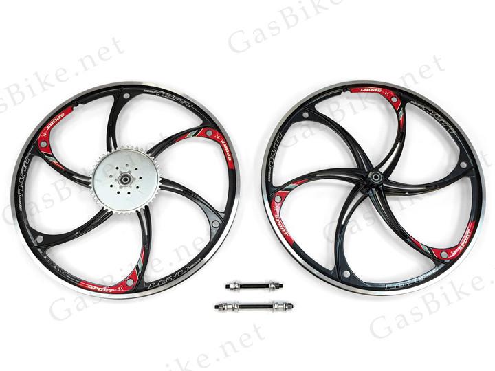 gas bike rims