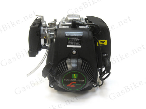 49cc gas motor kit for bicycle