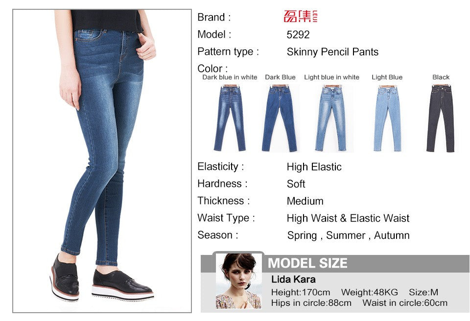 height waist jeans