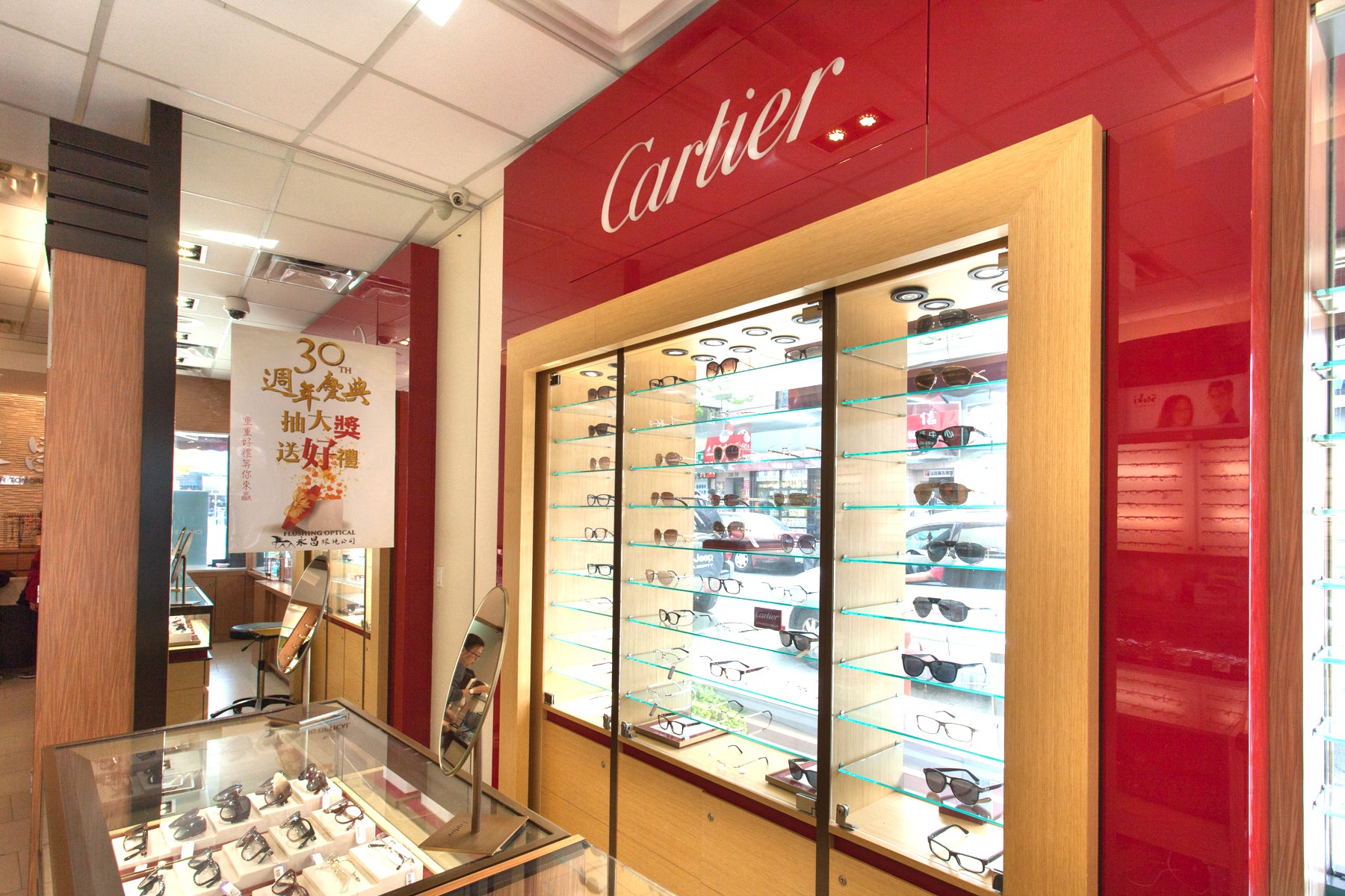 cartier eyewear display