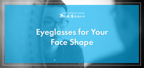 Glasses for Your Face Shape and Skin Tone