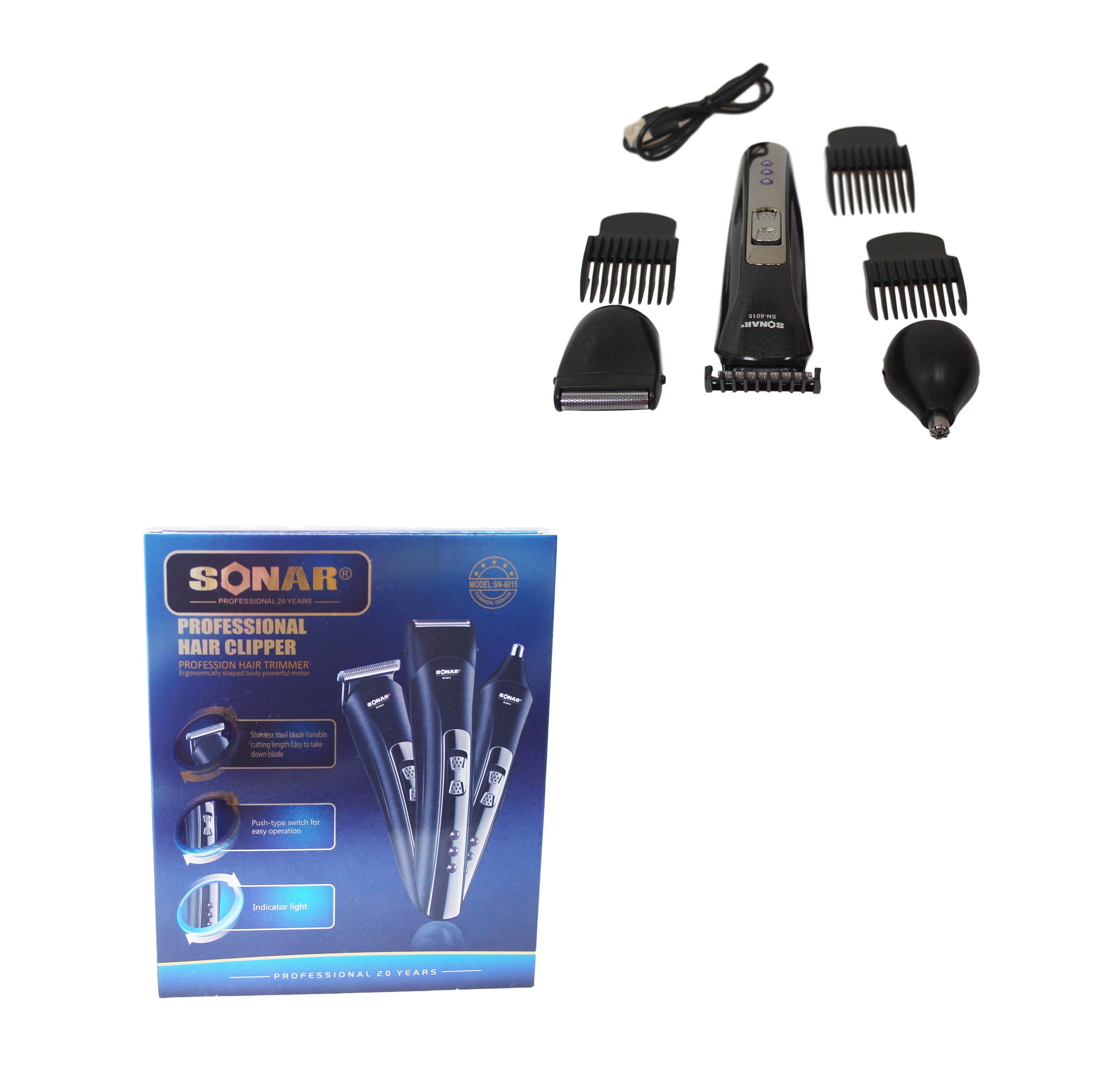 sonar professional hair clipper