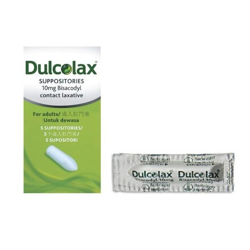 Dulcolax Suppositories Contact Laxatives For Adults Suppositories 2319