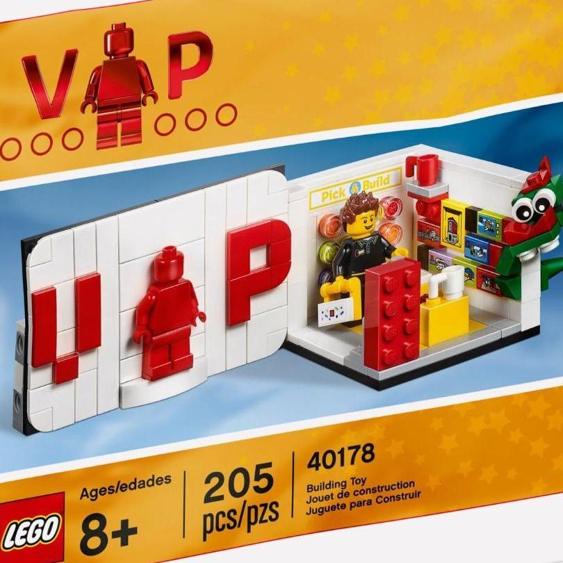 exclusive lego sets