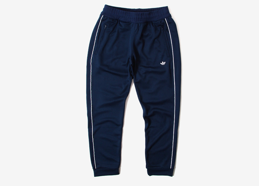 adidas arena track pants