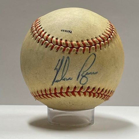 Nolan Ryan Signed Limited Edition Baseball (JSA) – GSSM