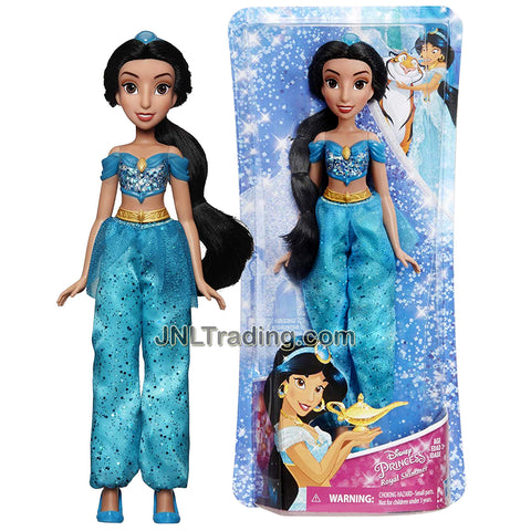 jasmine shimmer doll